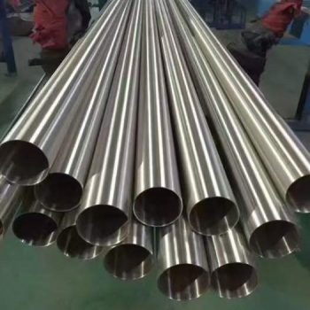 Cad é píopa gan uaim dhosmálta ASTM A790 S32750?